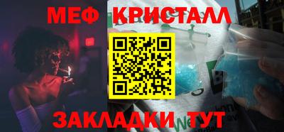 ECSTASY Изобильный