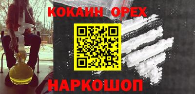 ECSTASY Изобильный