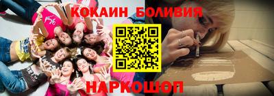 меф Ипатово