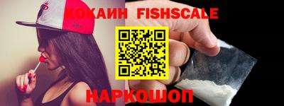 ECSTASY Изобильный