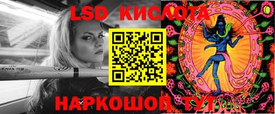 ECSTASY Изобильный