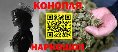 мяу мяу кристалл Ирбит