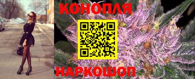 мяу мяу кристалл Ирбит
