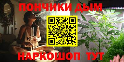 меф Ипатово