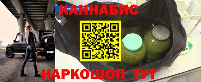 мяу мяу кристалл Ирбит