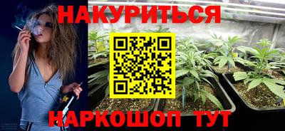 меф Ипатово