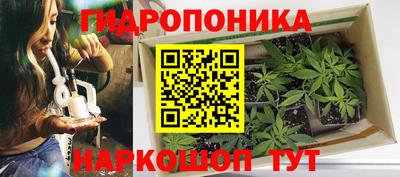 меф Ипатово