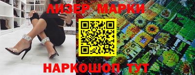 меф Ипатово
