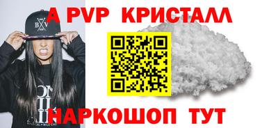 ECSTASY Изобильный