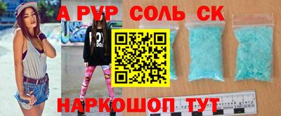 ECSTASY Изобильный