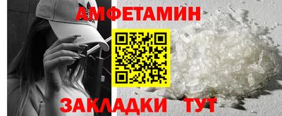 ECSTASY Изобильный