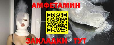 ECSTASY Изобильный