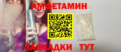 ECSTASY Изобильный