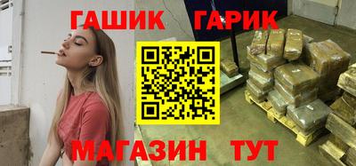мяу мяу кристалл Ирбит