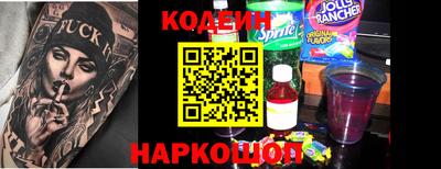 ECSTASY Изобильный